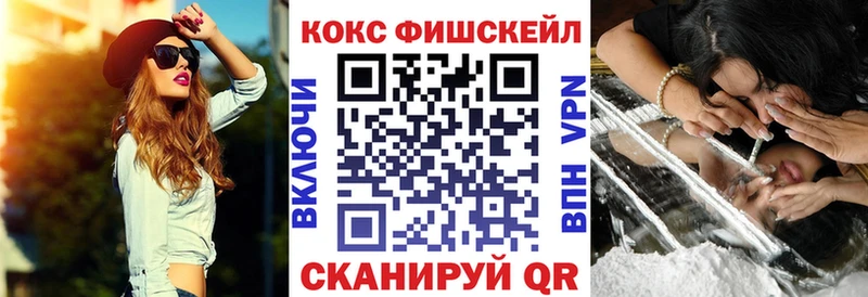 Cocaine 98% сайты даркнета наркотические препараты Чита