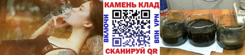 купить наркотики сайты  mega рабочий сайт  ГАШ AMNESIA HAZE  Чита 