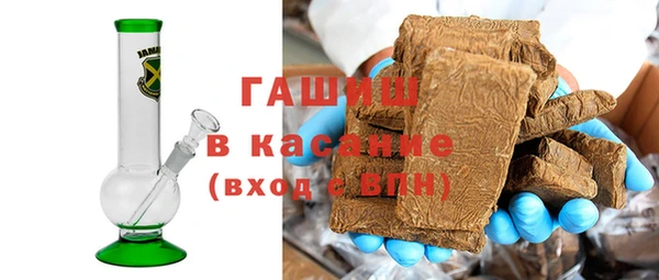 кокаин колумбия Абаза
