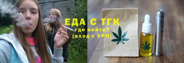 кокаин колумбия Абаза