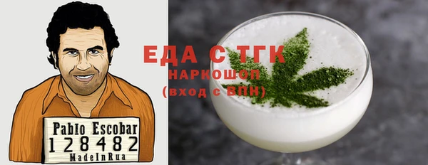 кокаин колумбия Абаза