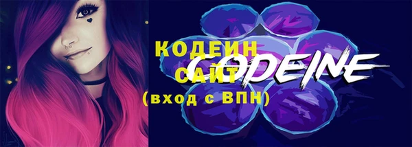 таблы Абдулино