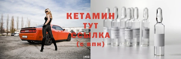 таблы Абдулино