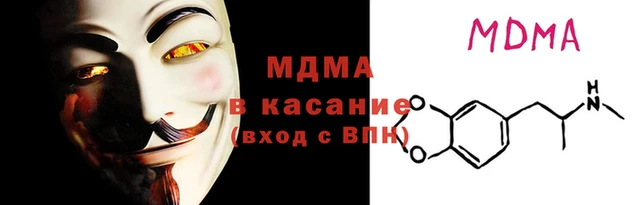 кокаин колумбия Абаза