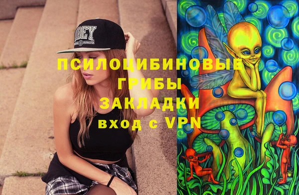 таблы Абдулино