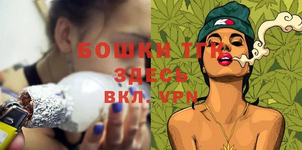 кокаин колумбия Абаза