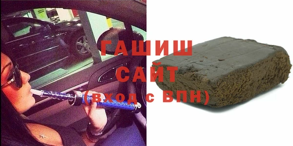 кокаин колумбия Абаза