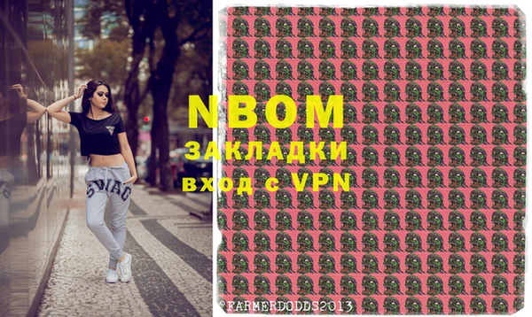 таблы Абдулино