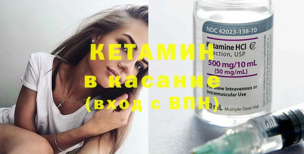 кокаин колумбия Абаза