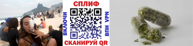 Бошки марихуана тримм  Чита 